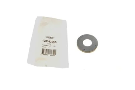 Прокладка/ущільнення рульової рейки CORTECO 12014253B