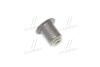 Сальник клапана IN, EX FORD, PSA 2,0-2,2 TDCI 16V 6,0X10,00, 20,00X18,70 CORTECO 12053671 (фото 1)