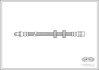 Шланг тормозной VOLVO 940/960/C70/S70/S80/V70 -06 перед. лев/прав. (335мм) CORTECO 19025850 (фото 1)