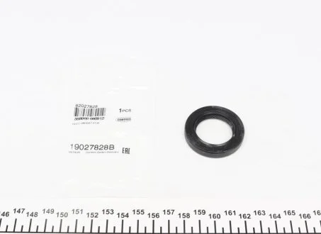 Сальник колінвалу (28x43/43x7) HONDA ACCORD VII, LEGEND I, LEGEND II, S2000, STREAM 2.0-3.2 01.86- CORTECO 19027828B