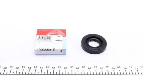 Сальник гумометалевий CORTECO 19036891B