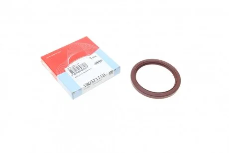 Сальник колінвалу Mazda 626/6 2.0d (51.5x64x6) CORTECO 19037171B