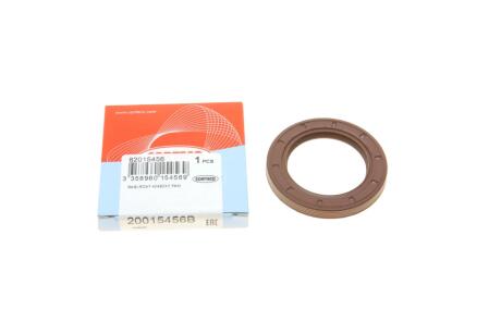 Сальник 42x62x7 колінвалу перед Peugeot/Fiat 1.6/1.8/1.8d/1.9d CORTECO 20015456B