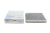 Фильтр салона (CC1060) VOLVO C70/S60/S70/S80/V70/XC70/XC90 96- (CUK2855) уголь. CORTECO 21652996 (фото 1)
