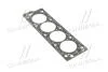 Прокладка головки блоку 1,5мм PEUGEOT 309 1.6 405 1,9 CITROEN Berlingo, XSARA, BX, ZX, 1.8 8V CORTECO 411318P (фото 1)