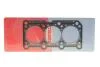 Прокладка головки блока AUDI 2.6/2.8 V6 AAH/ABC CORTECO 414802P (фото 1)