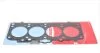 Прокладка ГБЦ VAG A3/A4/OCTAVIA/SUPERB/CADDY/GOLF/JETTA/PASSAT/SHARAN/TOURAN 03- 2.0TDi 1.61мм CORTECO 415017P (фото 1)