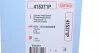 Прокладка головки блоку циліндрів CORTECO 415371P (фото 3)
