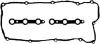 BMW прокладка дах.двигун.(к-т)3/5/7 серія (E36/E38/E39/E46)(-9/1998) CORTECO 440093P (фото 1)