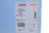 Прокладка крышки клапанной FORD 1.25, 1.6 16V ZETEC FUJA, HWDA, HWDB (КЛАП. КР -Алюмини) (CORTECO 440098P (фото 2)