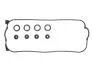 Прокладка кришки клапанів CORTECO 440177P (фото 1)