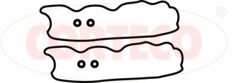 Комплект прокладок клап.кришки CORTECO 440231P