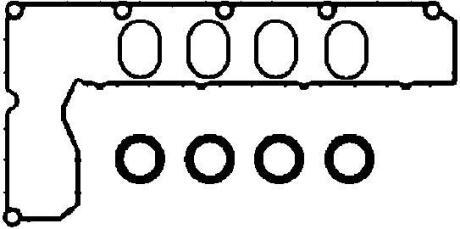 Прокладка клапанной крышки PSA/FORD C4/C5/JUMPY/C-MAX/FOCUS/KUGA/MONDEO/307/308/407/607 04- 2.0TDCi (компл.) CORTECO 440251P