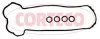 Комплект прокладок клап.кришки CORTECO 440408P (фото 1)