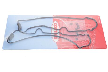Прокладка клапанной крышки OPEL VECTRA B/OMEGA B/ZAFIRA 93- 2.5/3.2 (компл.) CORTECO 440468P