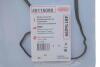 BMW К-т ущільнить.прокл.кришки гол.блоку цил. BMW E90 318d/320d CORTECO 49116099 (фото 2)
