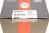 Koёcєwka dr??ka BMW E65 - CORTECO 49398950 (фото 6)