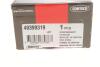 Koёcєwka dr??ka lewa OPEL ASTRA - CORTECO 49399319 (фото 5)