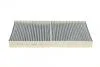 Фильтр, воздух во внутренном пространстве CORTECO 80000071 (фото 4)