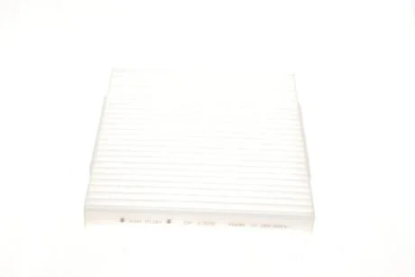 Фильтр, воздух во внутренном пространстве CORTECO 80001039