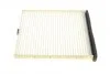 Фильтр, воздух во внутренном пространстве CORTECO 80004567 (фото 3)
