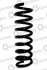 Пружина підвіски передня (кратно 2) MB E-class W210 (95-03) CS Germany 14.319.543 (фото 1)