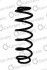 Пружина підвіски HD задня (кратно 2) Renault Laguna II (01-07) CS Germany 14.871.251 (фото 1)