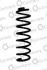 Пружина підвіски зад. Renault Megane 02- CS Germany 14.871.253 (фото 1)