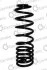 Пружина підвіски задня (кратно 2) VW Passat Variant (93-97) CS Germany 14.950.294 (фото 1)