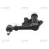 Важіль маятниковий Toyota Hilux 4WD 85- NEW CA0060 CTR CAT-45 (фото 1)