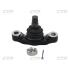 Опора шаровая нижняя KIA Mohave 07- NEW CB0222 CTR CBKK-23 (фото 1)