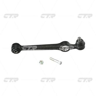 Важiль пiдвiски KIA CTR CBKK-2