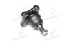 Опора шаровая нижняя KIA Bongo 03-10 NEW CB0232 CTR CBKK-6 (фото 1)