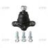 Опора шаровая верх Mazda B-Serie 85-99 NEW CB0277 CTR CBMZ-20 (фото 1)