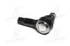 Наконечник рульової тяги Mazda 323 87-03/KIA Rio 99-06/Picanto 04- (CEKK-12) CTR CE0057 (фото 3)