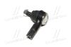 Наконечник R/L Hyundai H-1 97- H100 93-07 Mitsubishi L 300 86-13 CTR CE0315 (фото 2)