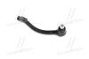 Наконечник L Hyundai Elantra 10- i30 11-17 KIA Ceed 12-18 Soul 11- CTR CE0339L (фото 3)