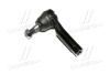 Наконечник тяги рульової KIA Shuma 97-03 Carens 99-02 Credos 95-00 CTR CE0359 (фото 1)