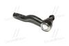 Наконечник тяги рул L Mazda 6 02-08 Ford Fusion 06-12 Lincoln MKZ 07-12 CTR CE0463 (фото 3)
