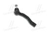 Наконечник рул L Toyota Corolla 00-08 Vitz 05-12 Yaris 05-14 Allex 01- Belta 05-13 CTR CE0731L (фото 1)