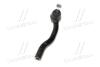 Наконечник рульової тяги Toyota Camry 01-12/ Lexus ES300/330/350 01-12 Пр. (CET-121) CTR CE0737 (фото 2)