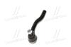 Наконечник рульової тяги Toyota Camry 01-12/ Lexus ES300/330/350 01-12 Пр. (CET-121) CTR CE0737 (фото 4)