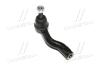 Наконечник рульової тяги Toyota Celica 00-06 /Prius 97-03 /Vista 86-03 Пр. (CET-126R) CTR CE0742R (фото 1)