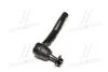 Наконечник тяги рульової R Toyota Prius 03-09 CTR CE0775 (фото 4)