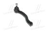 Наконечник рульової тяги Toyota Corolla 06-/Auris 06-12/Prius+ 11- Л. (CET-173) CTR CE0788 (фото 1)