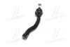 Наконечник рульової тяги Toyota Corolla 06-/Auris 06-12/Prius+ 11- Л. (CET-173) CTR CE0788 (фото 2)
