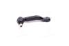 Наконечник тяги рульової L Toyota Avensis 08-18 Corolla Verso 09-19 CTR CE0814 (фото 1)