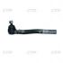Наконечник тяги рулевой L Jeep Grand Cherokee 94-04 NEW CE0856L CTR CECR-19L (фото 1)
