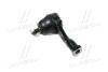 Наконечник L Daihatsu Charade 83-14 Copen 03-13 Cuore 85-08 Domino 80-98 NEW CE0047L CTR CED-9L (фото 1)
