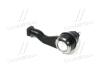 Наконечник L Daihatsu Charade 83-14 Copen 03-13 Cuore 85-08 Domino 80-98 NEW CE0047L CTR CED-9L (фото 3)
